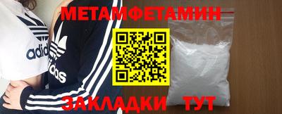 дмт Заволжье