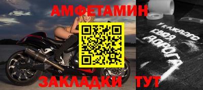 кокаин Заводоуковск