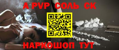 марки nbome Бузулук