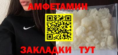 дмт Заволжье