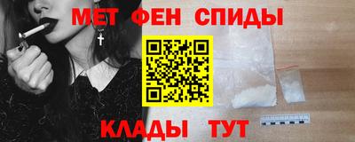 MDMA Будённовск