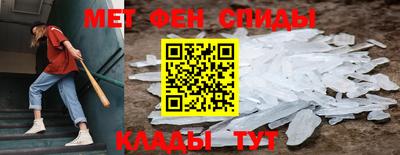 дмт Заволжье