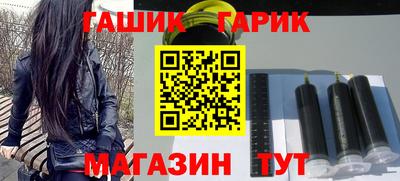 спиды Жуковский
