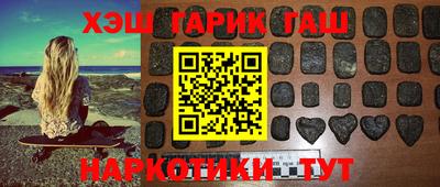 спиды Жуковский