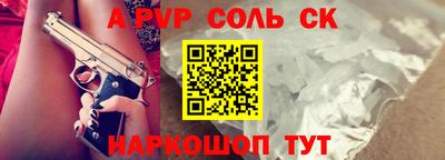 дмт Заволжье