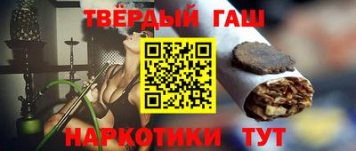 кокаин Заводоуковск