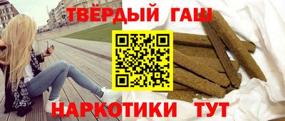 кокаин Заводоуковск