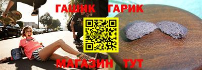 дмт Заволжье