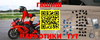 кокаин Заводоуковск