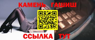 кокаин Заводоуковск