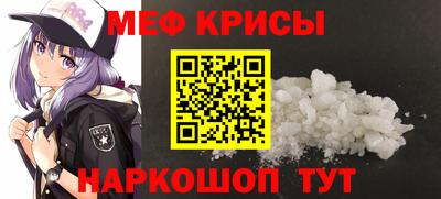 кокаин Заводоуковск