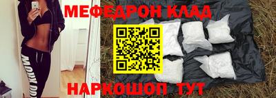 дмт Заволжье