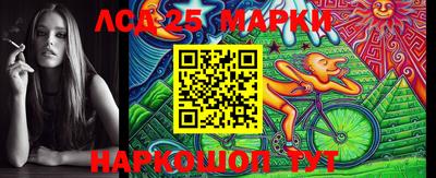 MDMA Будённовск