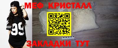 дмт Заволжье