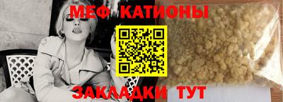 марки nbome Бузулук