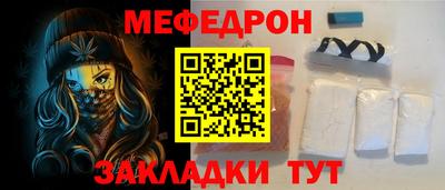 кокаин Заводоуковск