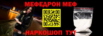 дмт Заволжье
